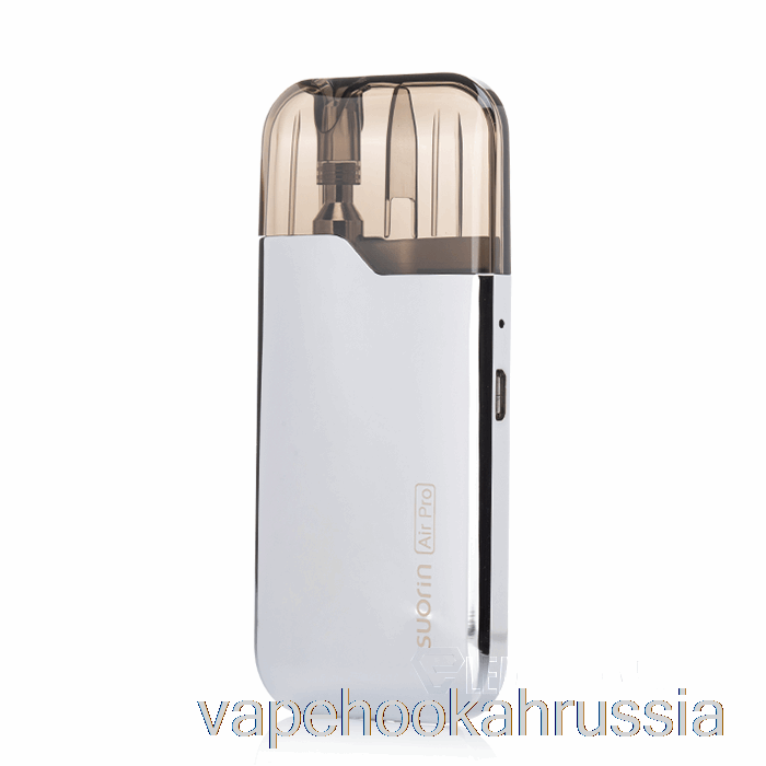 Vape Russia Suorin Air Pro 18w Pod System ярко-серебристый